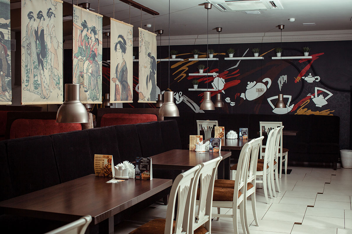 Просуши (Игнатова)